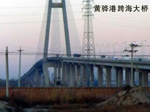 东河注浆管小导管管棚管应用案例